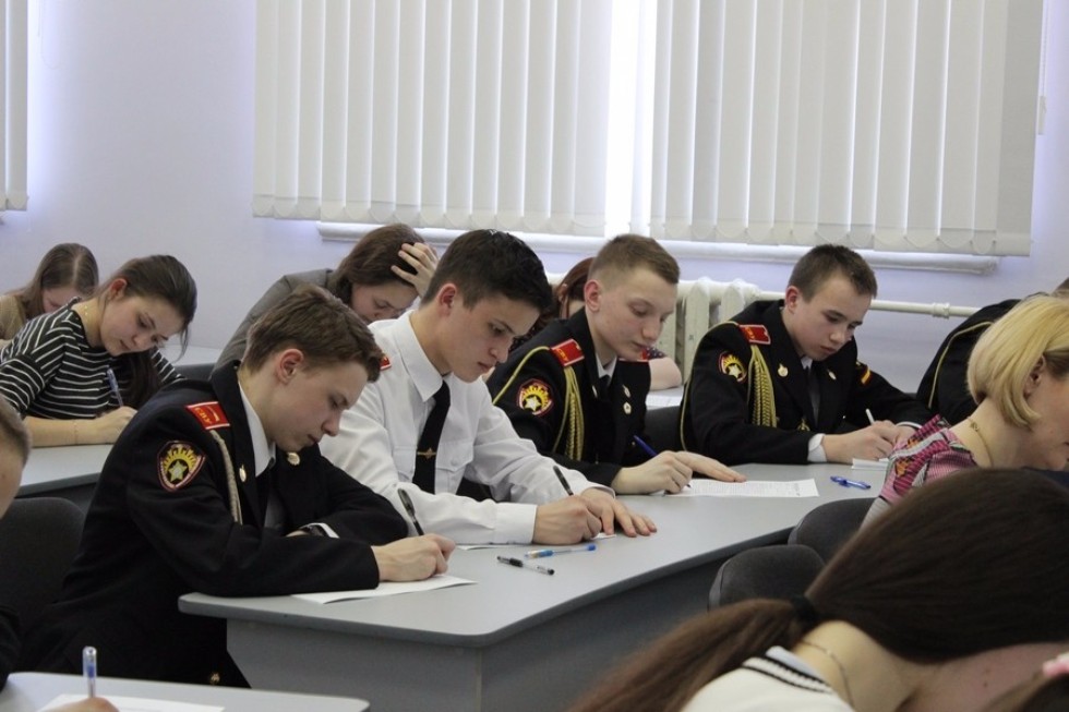 Total Dictation in Elabuga Institute of Kazan Federal University gathered over 600 participants