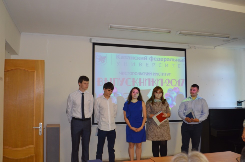 �������� �������� 2017