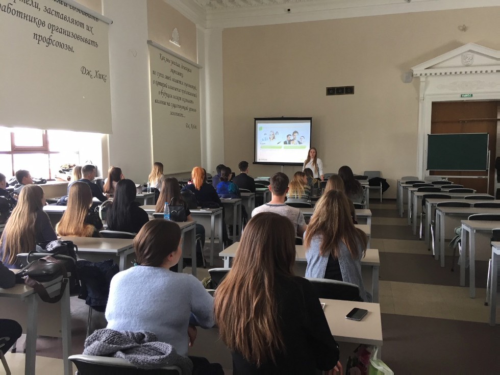 ������� ��������� ������� ����������� ���� � ��� 