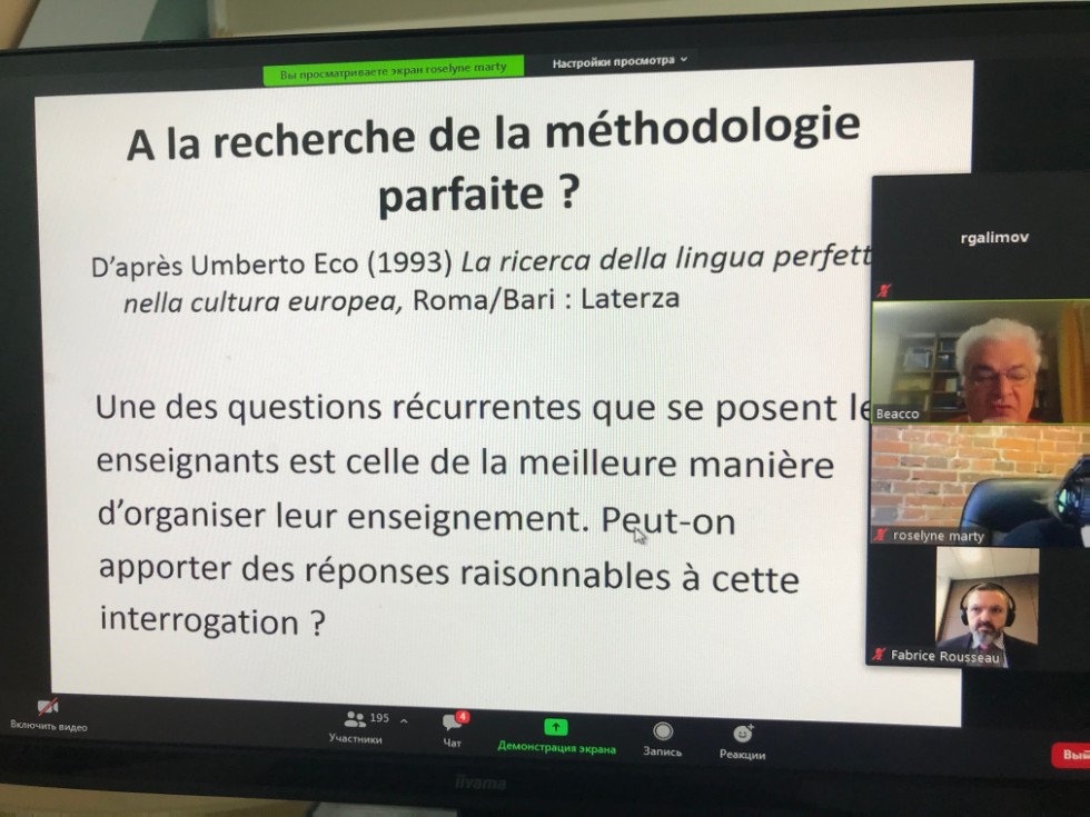 ��� UNIVERSUM+ ������� ������������� ���� ������������� ������������ �����