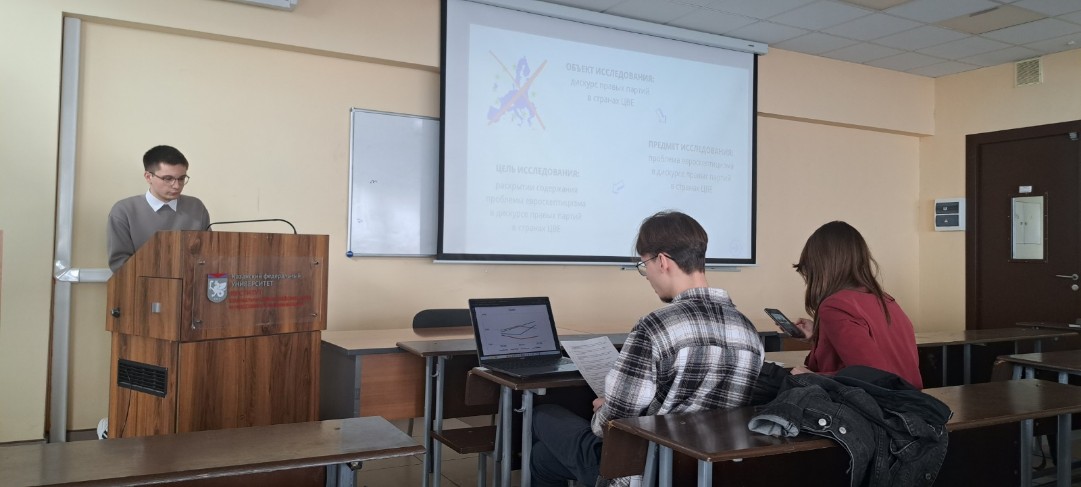 ��������� ������ 