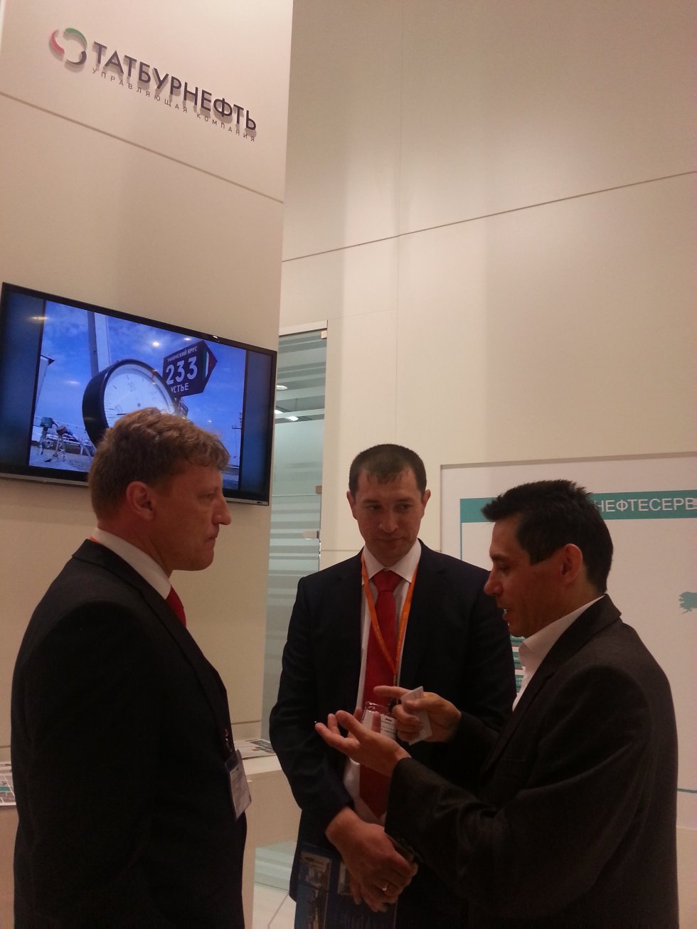 ��� �� �������� '����� � ��� 2015' �. ������