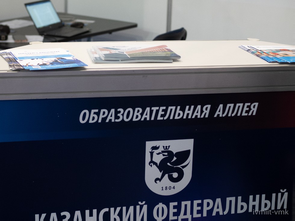 ��������� ����������� ����������� �������� �������� �������������� ������ ��� 'TIBO-2022 ,�������� �������������� ���������� � �������������� ����������, ������-���, ��������, ��������, �����, '����-2022', ������������� ����� ��� 'TIBO-2022'