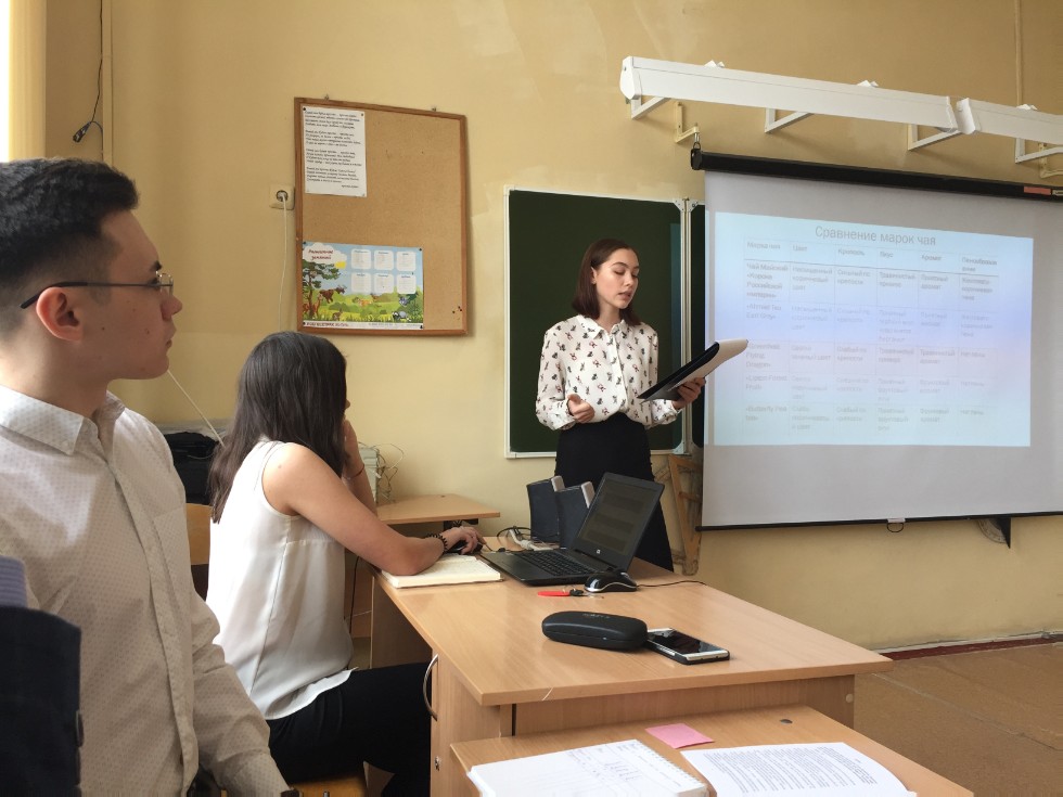 ������� ����������� ����������� ? ������� ������ '�����' XVI ��������������� ��������� ������-����������������� ������ ��. �. �������