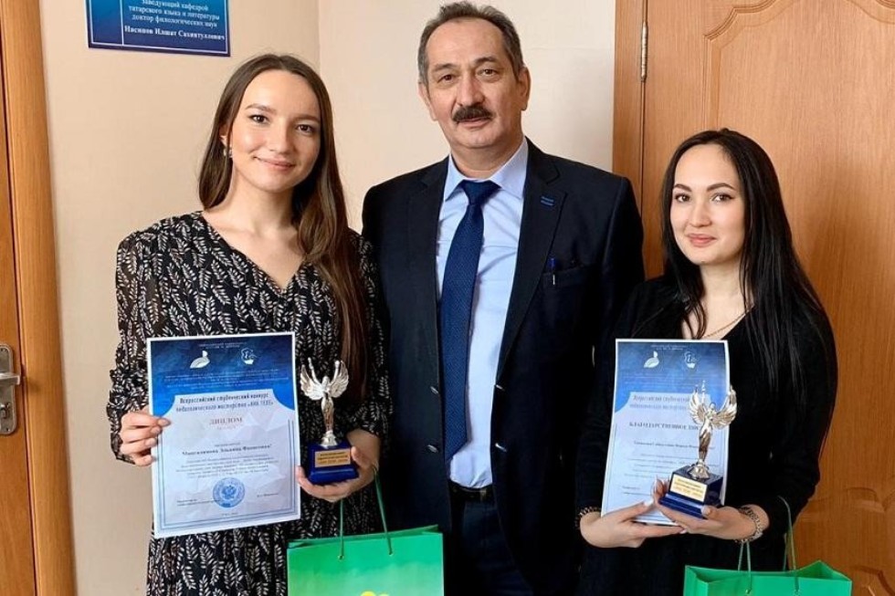 Студенты Елабужского института КФУ - призеры Всероссийского конкурса 'Ана теле' Студенты Елабужского института КФУ - призеры Всероссийского конкурса 'Ана теле'