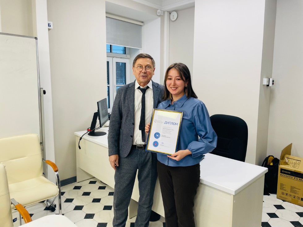 ��������, ��������� � ������� ������ ����� ��� �������� ������� �� ������ ������ ������� �� ����������� 