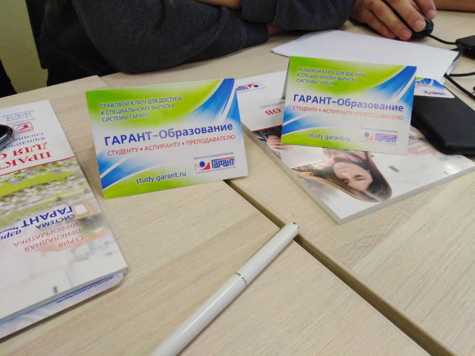 � ����������� ������� ��������� ������-�����  � �������������� ���������-�������� ������� 