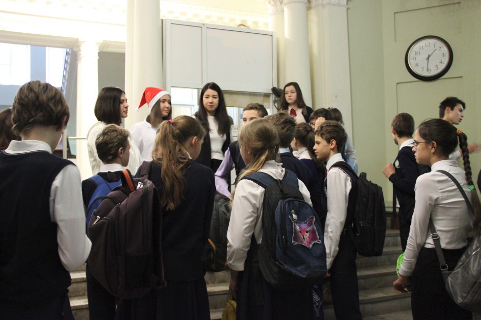 XXIII ��������� ����� �� ������� ����������� �����������