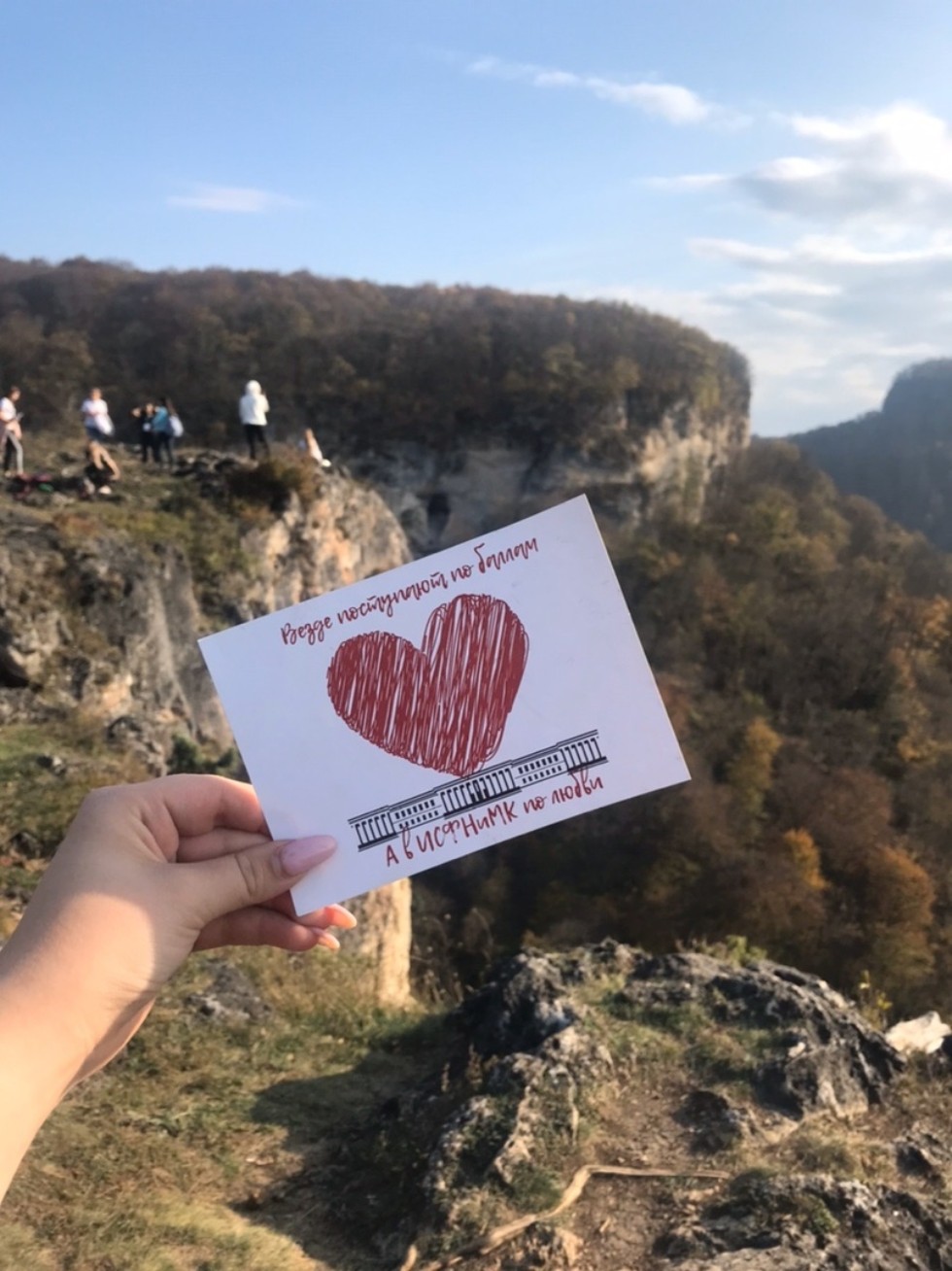 �������� �� ���������� �����-������ ������-������������