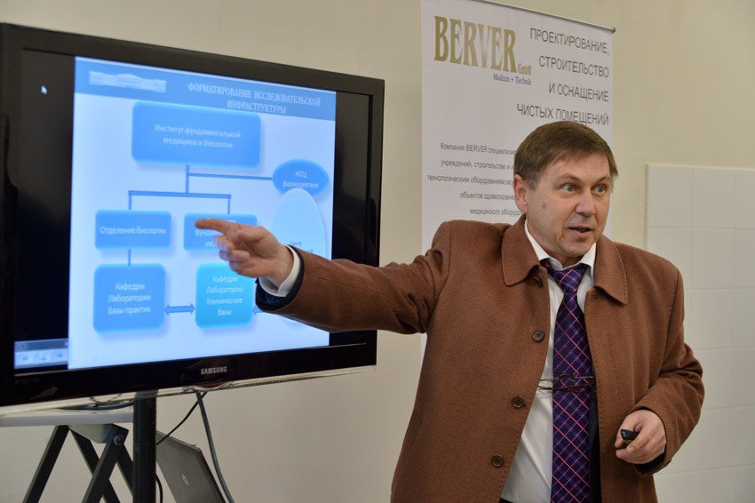 ��������� ��������������� ������ 12 ������ 2013����