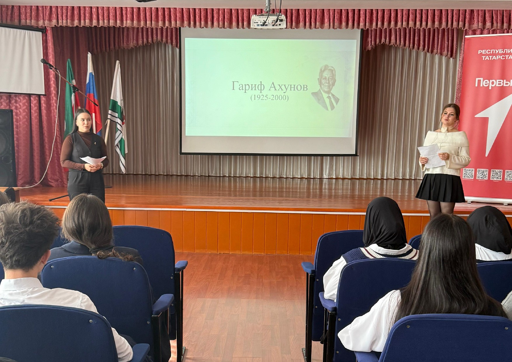 СНО 'Литературный парус' провело лекцию для школьников СНО 'Литературный парус' провело лекцию для школьников