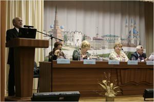 � ������ ����������� �������� �������� ����������� ���������