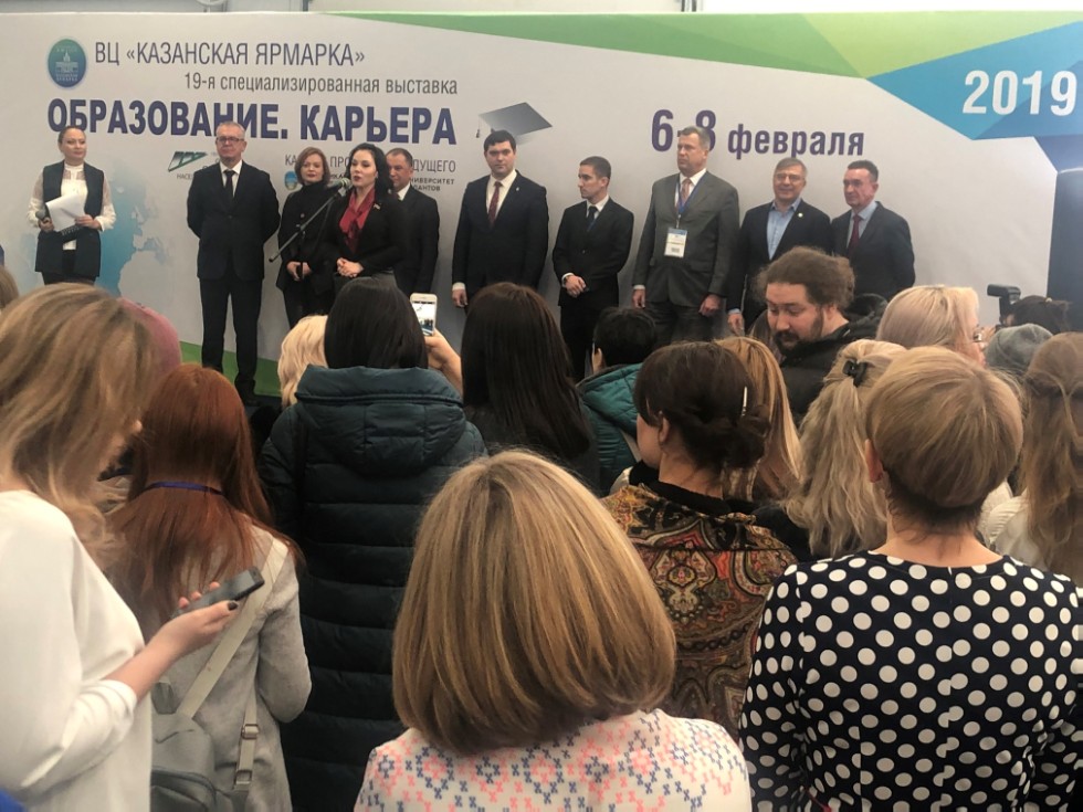 Институт международных отношений представлен на Выставке 'Образование. Карьера' Институт международных отношений представлен на Выставке 'Образование. Карьера'