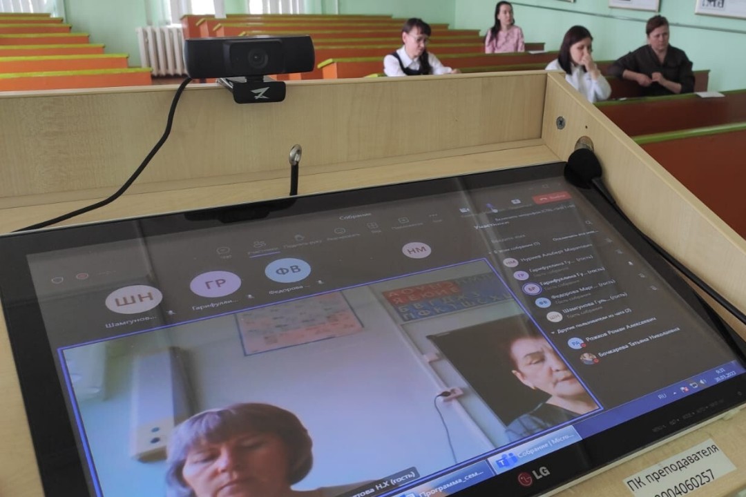 Всероссийский научно-методический семинар 'Инновации и традиции в современном школьном образовании: теория и практика' Всероссийский научно-методический семинар 'Инновации и традиции в современном школьном образовании: теория и практика'