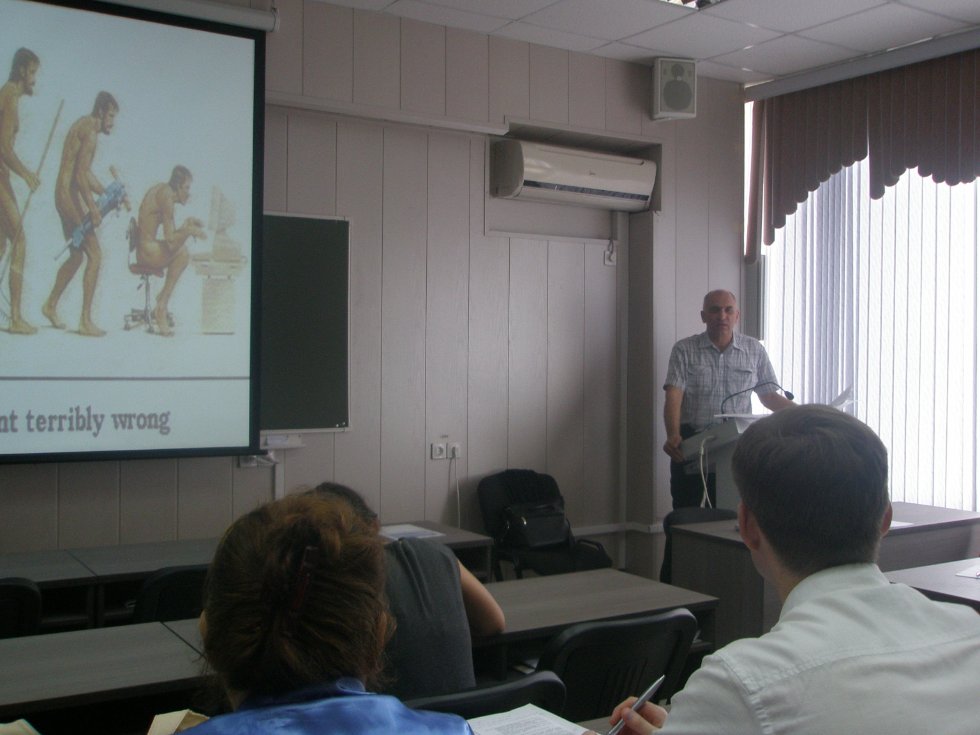 ����� ��������� ������������ '���������-�������������� ������ ����������� ������ �� ������������ ��������� � ����� ��������������� ��������'