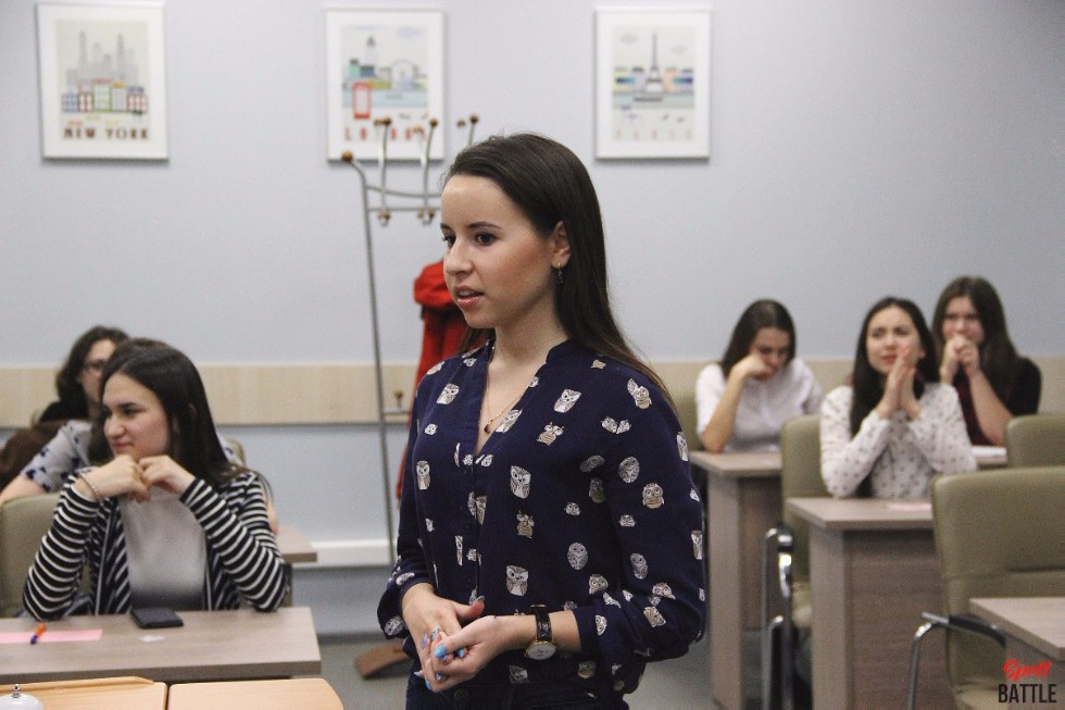 ����� ���������� 'Spell Battle'