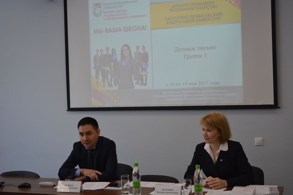 ������� ���������: ������� ���������� ������� ����� ,�����, ��������� ������������ ��������������� � ������������� ����������, ������� ������