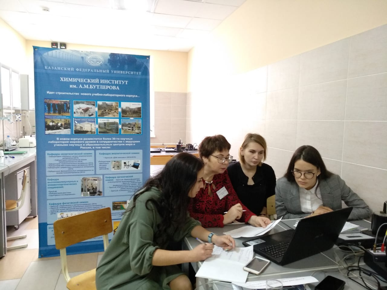 ������� ���������, ������� �������� �����, � ������������� ��-���� �����������