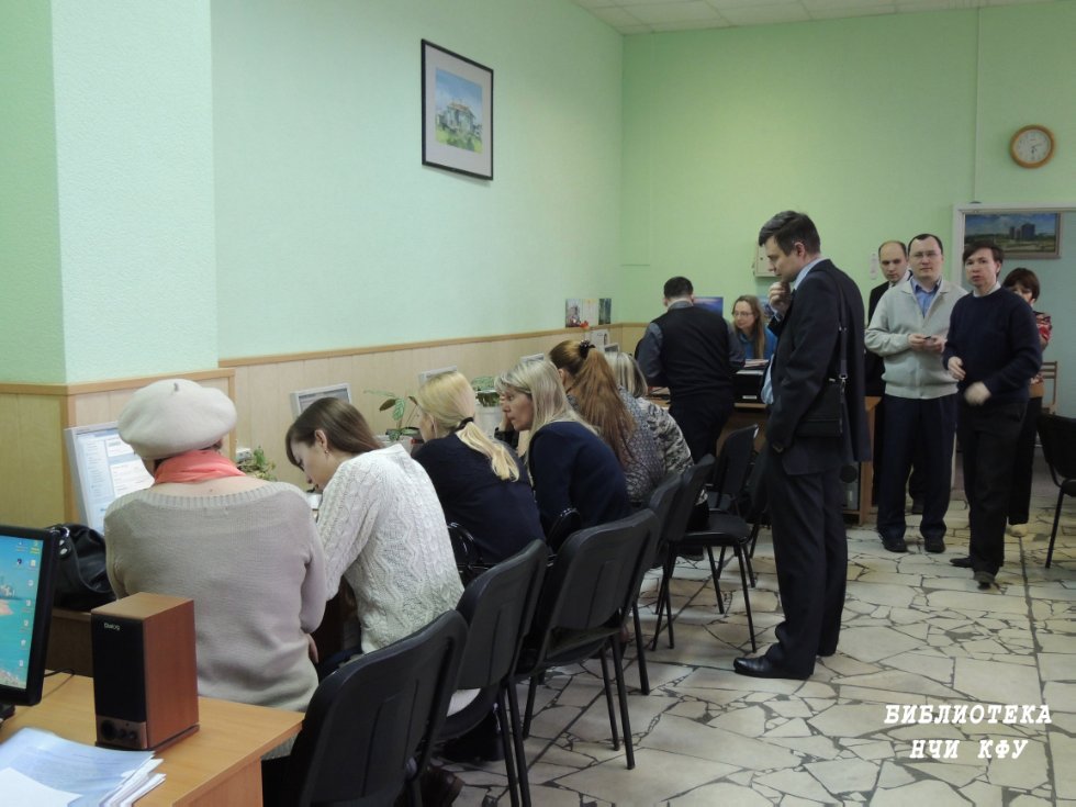 ������ � �������������� �������� 'Science Index: ��� ������'