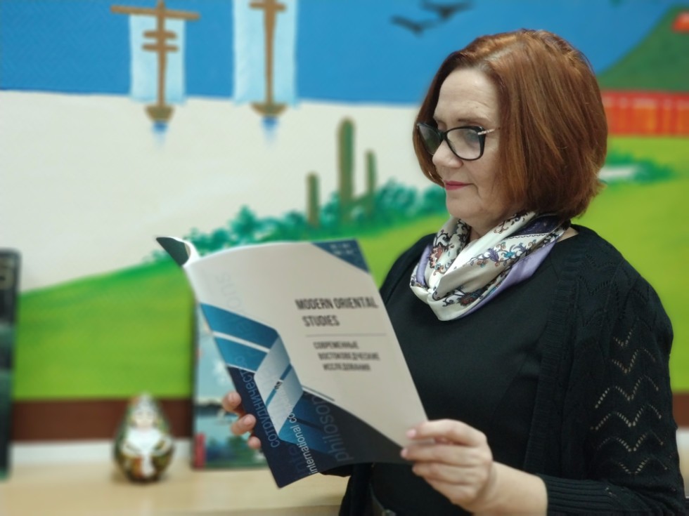 Международный научный журнал 'Современные востоковедческие исследования' Международный научный журнал 'Современные востоковедческие исследования'