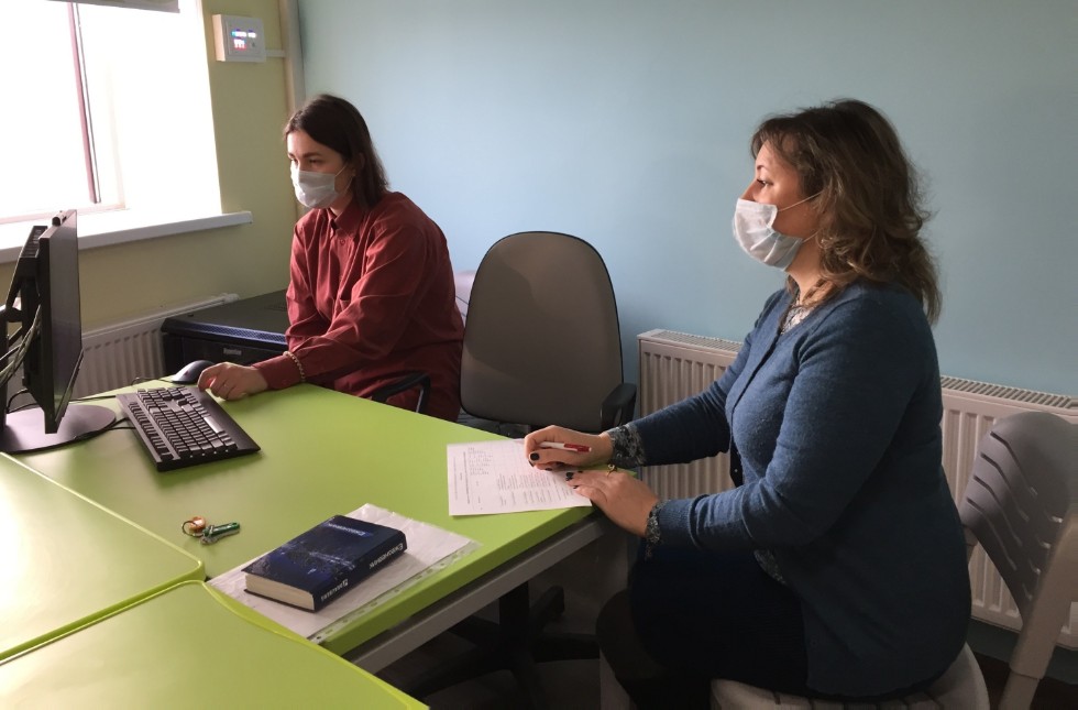 � ����������� ������ ������ '����������� �������� ���������, ������� � ��������������� �����������' ����������� '������ � ��������������� ���������'