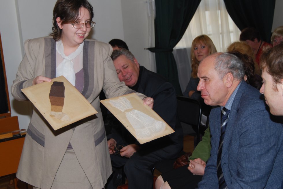 ������� ����������� � ������������ �����