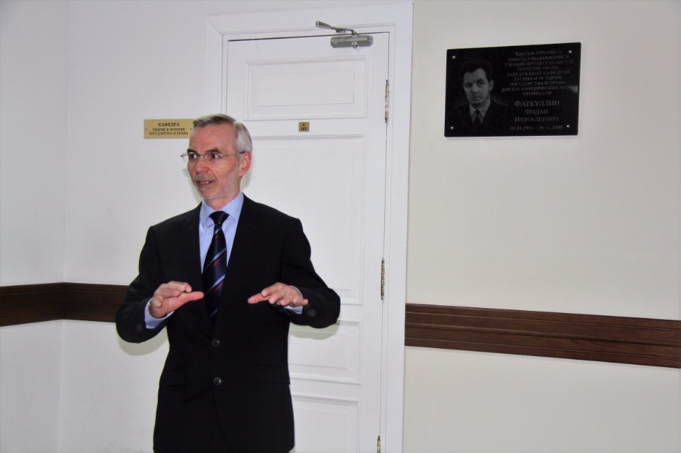 �� ����������� ���������� ������� ������������ ����� ������ �.�. ����������