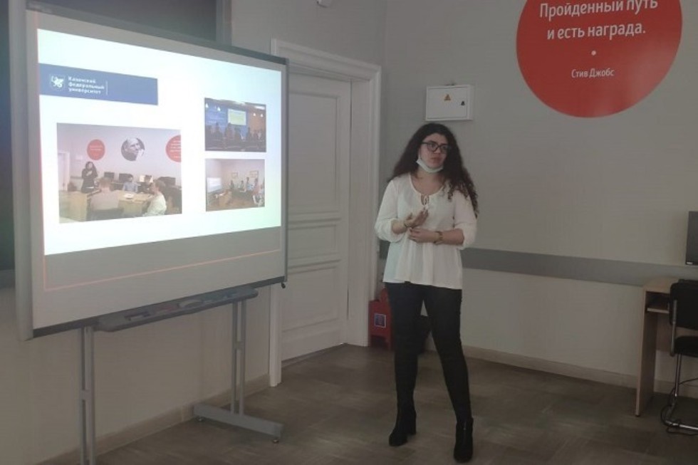 Итоговая научно-образовательная конференция: итоги Итоговая научно-образовательная конференция: итоги