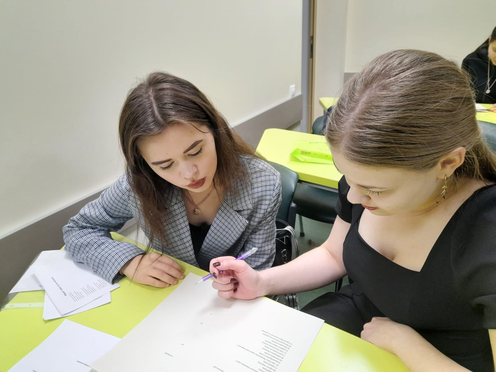 �������� ����� �� �������� ������������� ������ ������������