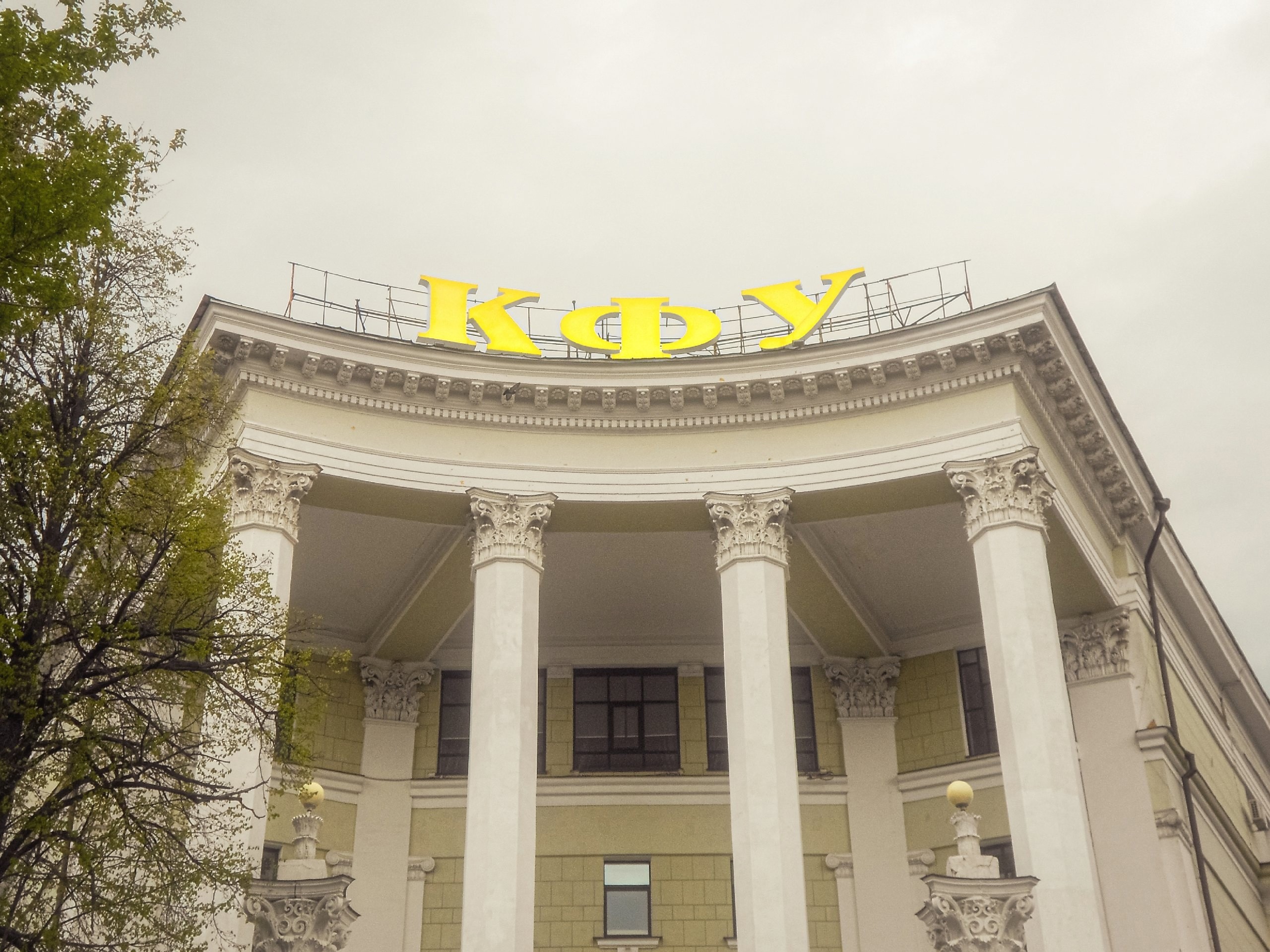 ������ ������� ��������� ��� ���