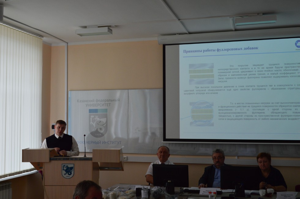 �������-����������� '���������� ���������' �� '���������' (�. ������) � ��� '�����������������-�������'(�. ������)