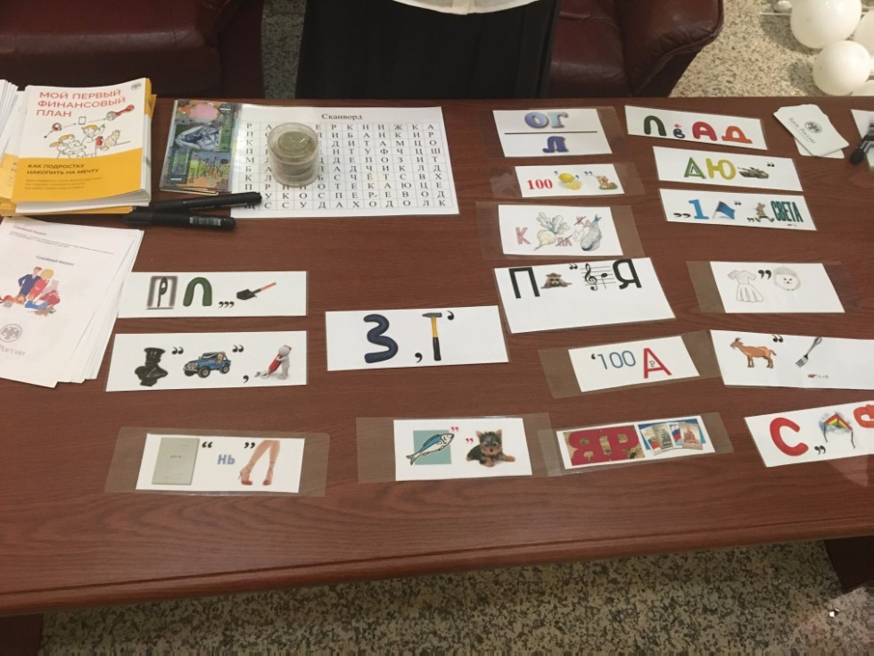 ���� �������� ������ � ������������ ����� ��