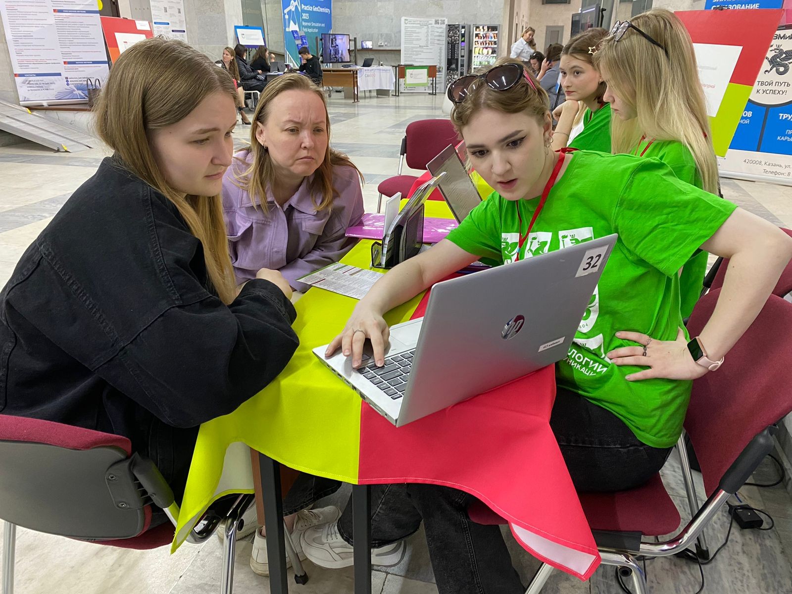 ����������! �������� �������� �������� 2023