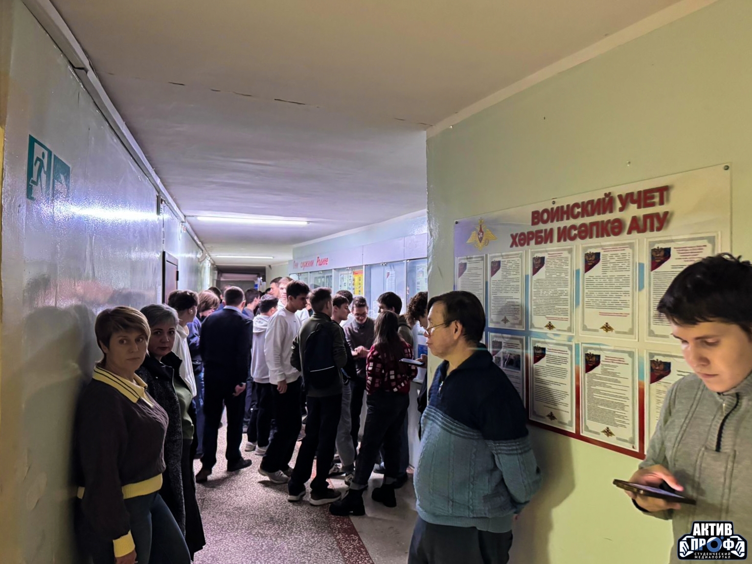 ���������� �� ����������� �������