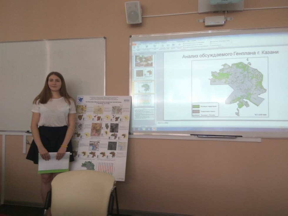 На кафедре природообустройства и водопользования ИУЭФ КФУ прошли защиты выпускных квалификационных работ бакалавров На кафедре природообустройства и водопользования ИУЭФ КФУ прошли защиты выпускных квалификационных работ бакалавров