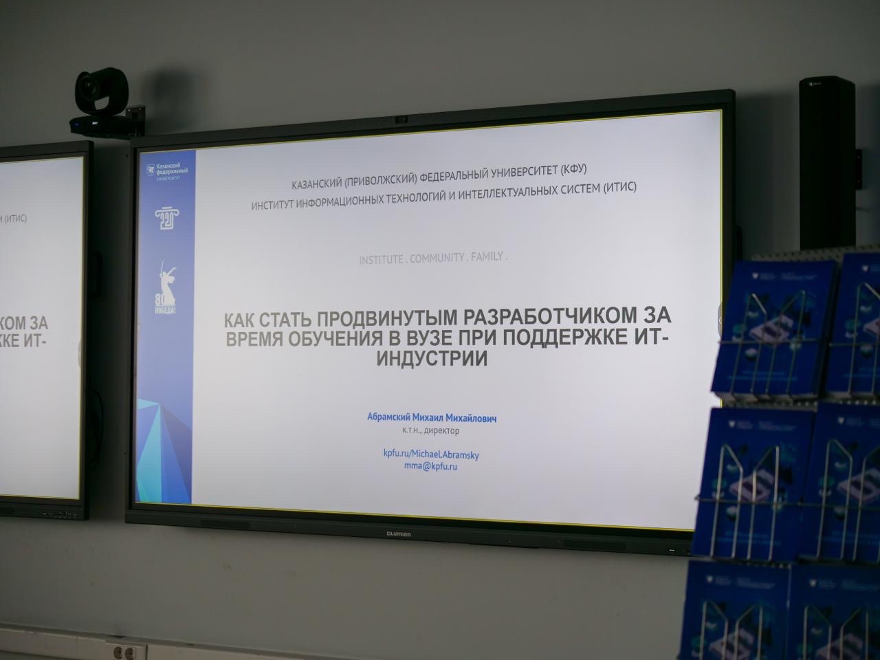 Рубрика 'Ответы на вопросы' для абитуриентов по итогам Дня открытых дверей Рубрика 'Ответы на вопросы' для абитуриентов по итогам Дня открытых дверей
