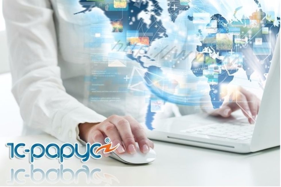 ������ ����� ���� � �������� '1�-�����' ���������� ��������� �� �������� � ����� ����������� '������������� �������������� �������'!