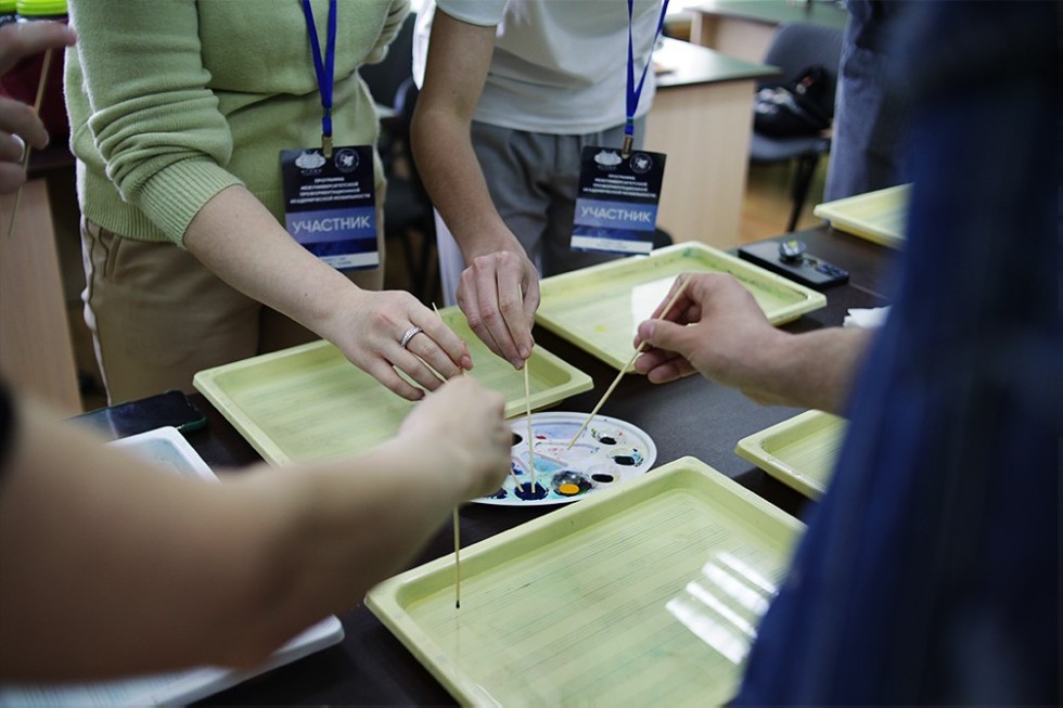 ������ ���� ��������� ������������� ����������� �������� � ���