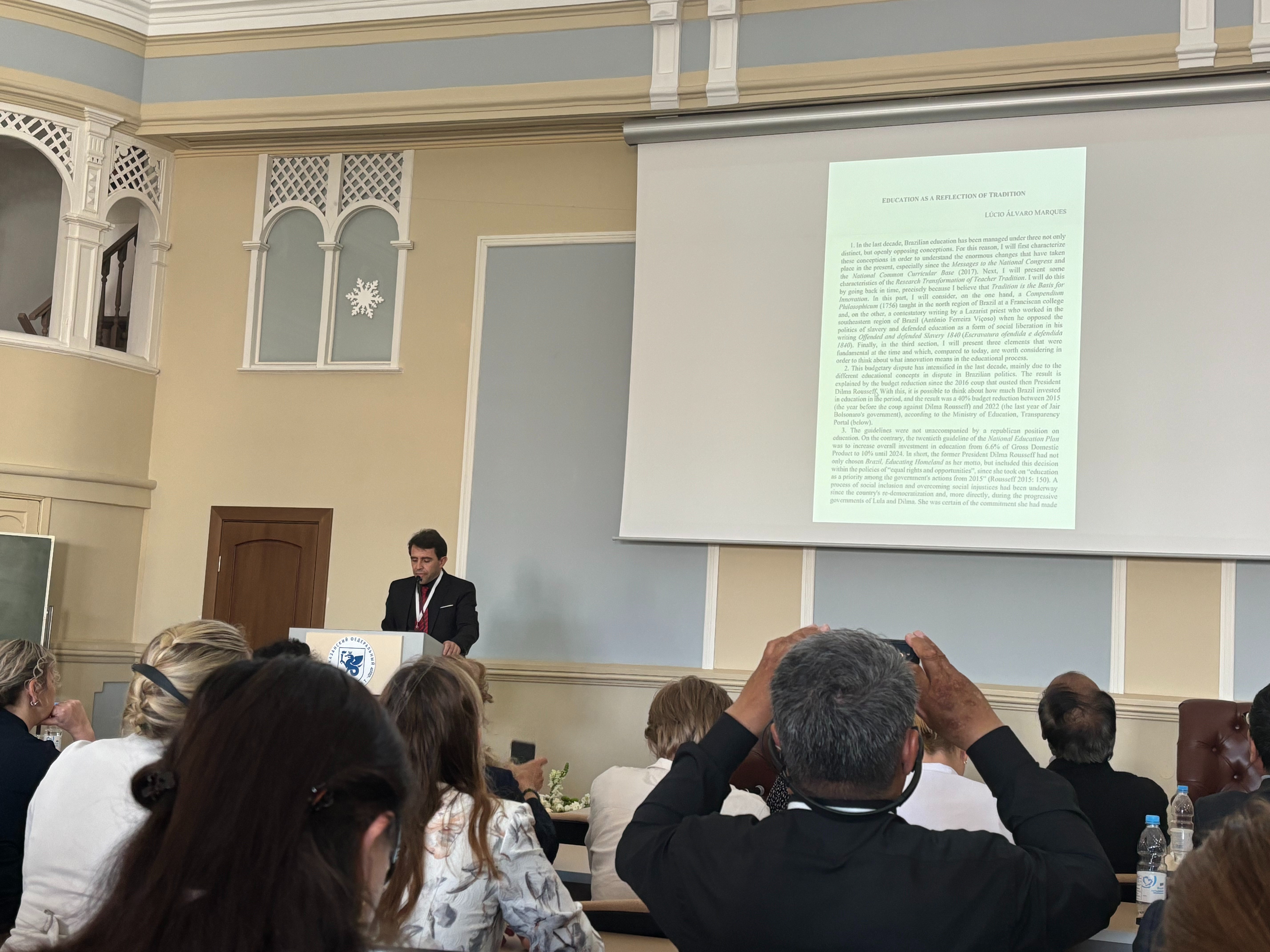 Пленарное заседание Международного форума по педагогическому образованию в Институте психологии и образования Пленарное заседание Международного форума по педагогическому образованию в Институте психологии и образования