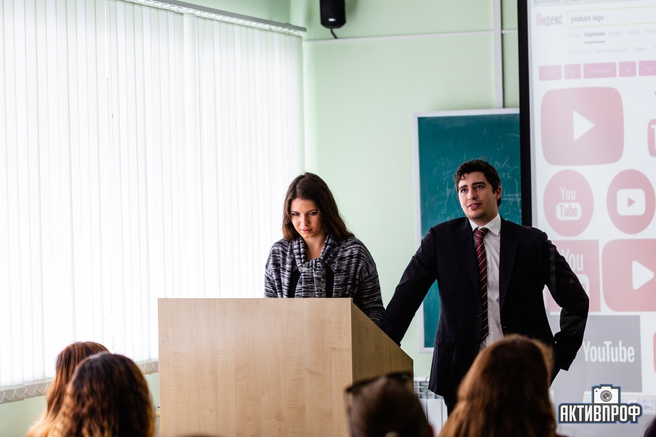 �������� ��� ��� ����������� � ��������� ����������� ����� �� ��������� Fulbright