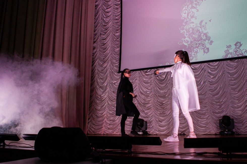 ����� ����� � ���: ��������� ���� '������������ �����-2021'