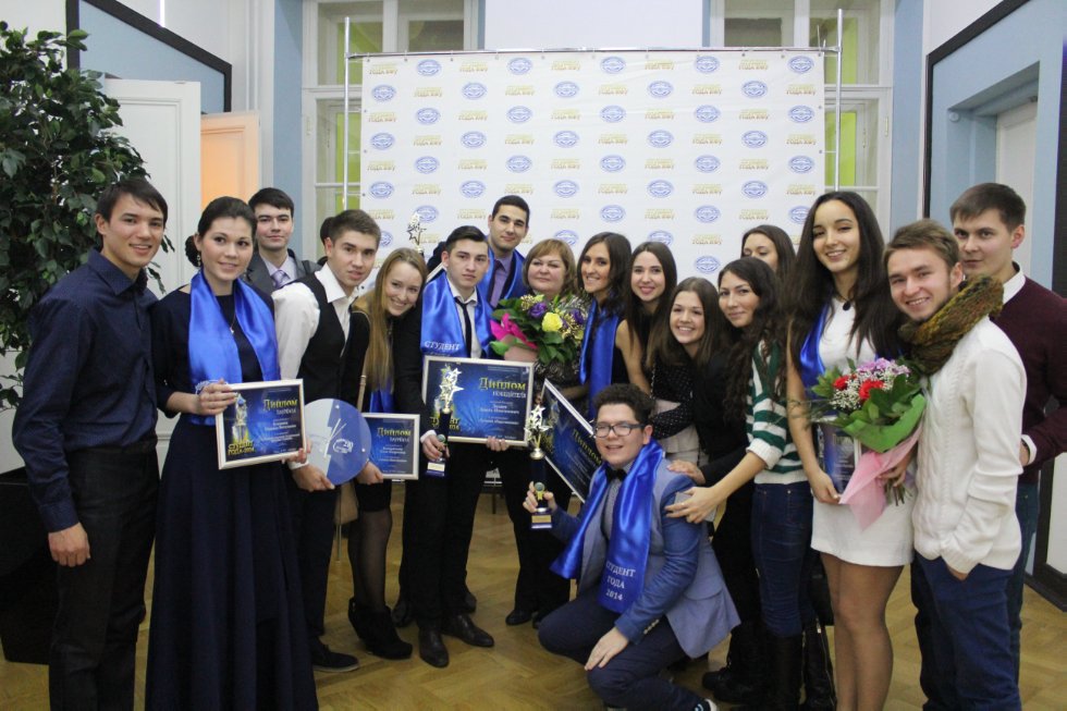 Общественная деятельность Общественная деятельность