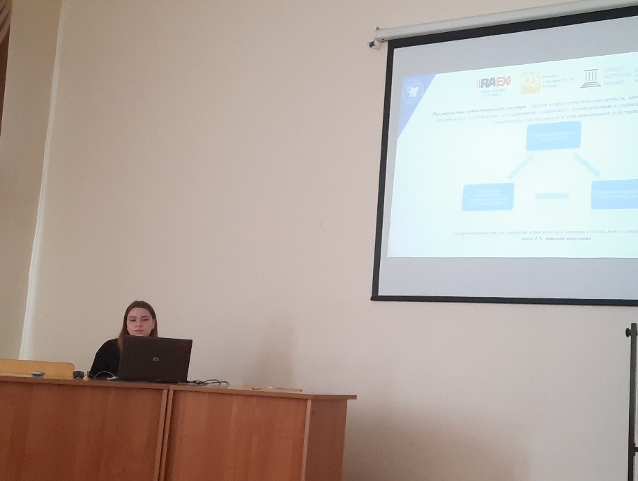 ���������� ������ ������ '������ ��������������� ����������� ��� ����� ���������-���������������� ������������ ������������' ������������������� �������� ������� ����������� ����������� ���