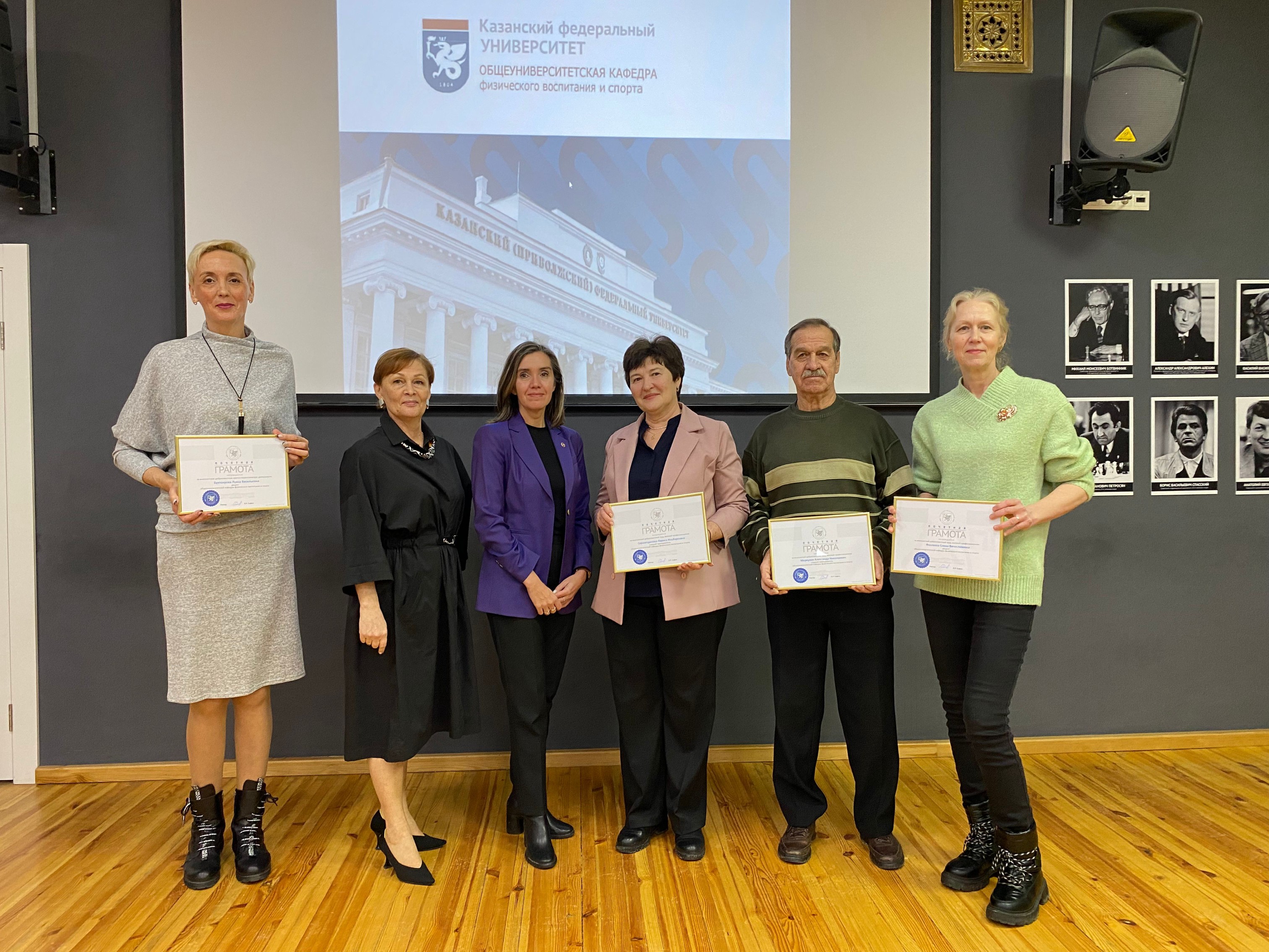 ���������� ������ ������ ������� 2024, ������������ � 90-����� �������