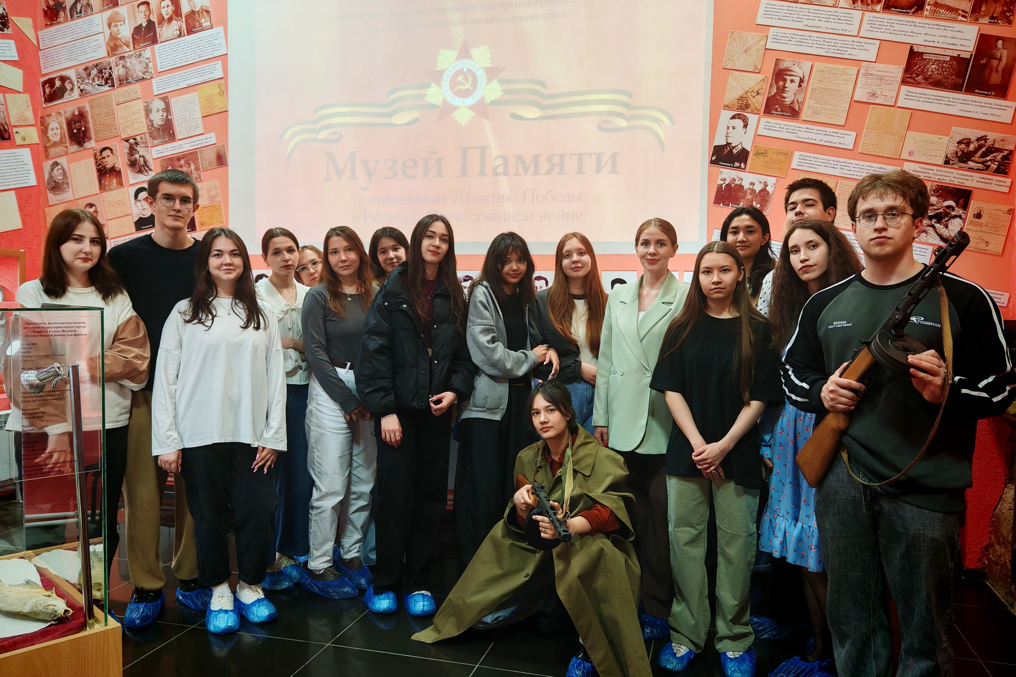 Студенты Елабужского института КФУ посетили Музей памяти Студенты Елабужского института КФУ посетили Музей памяти