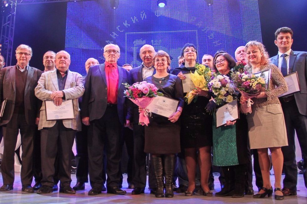 Anniversary Week Closed with a Big Concert Anniversary Week Closed with a Big Concert