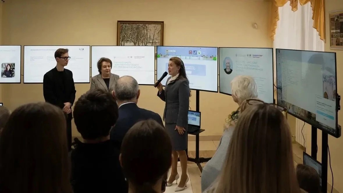 ������ �������� ���������� �������� �������������� � �������� ����