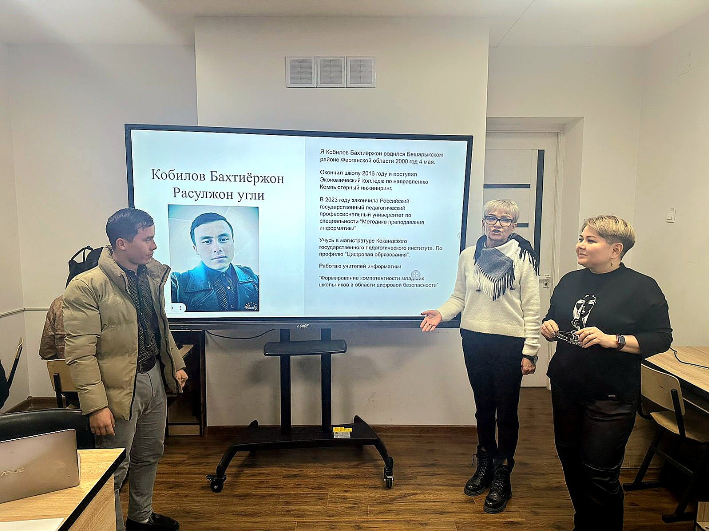 � ������������� ����������� ���������������� ��������������� ��������� �������� ������������� ����������� ��������� ���