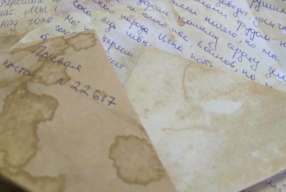 В Елабужском институте завершился проект 'Письма с фронта' В Елабужском институте завершился проект 'Письма с фронта'