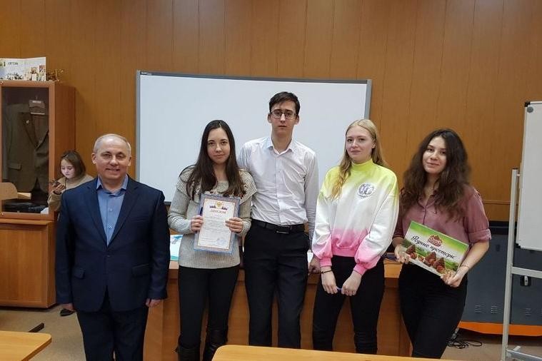 Студенты юридического факультета приняли участие в научном конкурсе-олимпиаде по международному праву Студенты юридического факультета приняли участие в научном конкурсе-олимпиаде по международному праву